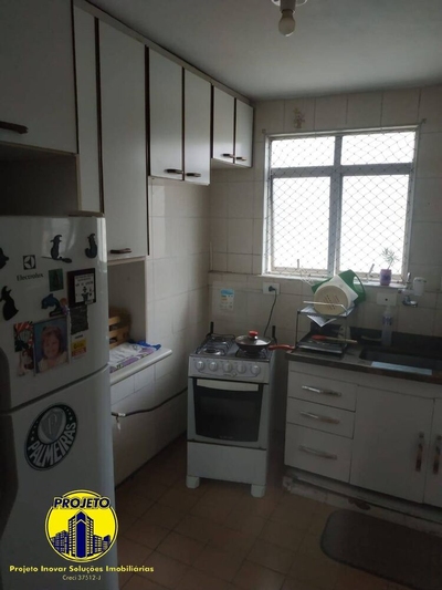 Apartamento, 2 quartos, 52 m² - Foto 5