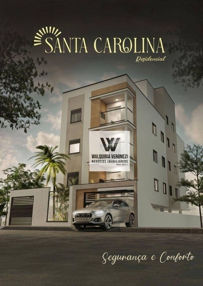 Apartamento, 2 quartos, 69 m² - Foto 1