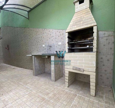 Apartamento, 2 quartos, 86 m² - Foto 1