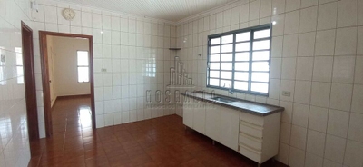 Casa, 2 quartos, 138 m² - Foto 1