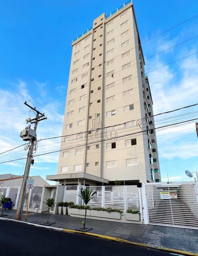 Cobertura, 2 quartos, 348 m² - Foto 1