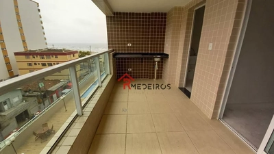 Apartamento, 2 quartos, 77 m² - Foto 1