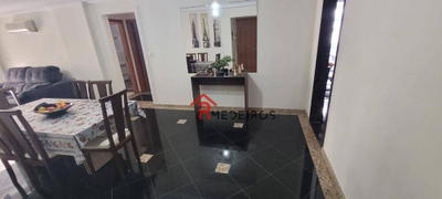 Apartamento, 2 quartos, 123 m² - Foto 4