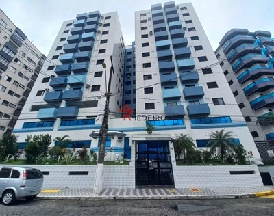 Apartamento, 1 quarto, 54 m² - Foto 1