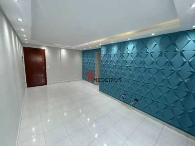 Apartamento, 2 quartos, 93 m² - Foto 1