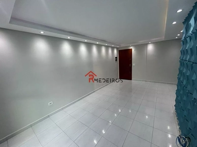 Apartamento, 2 quartos, 93 m² - Foto 2