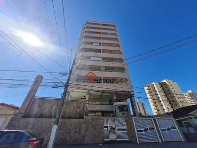 Apartamento, 1 quarto, 47 m² - Foto 2