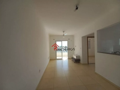 Apartamento, 1 quarto, 46 m² - Foto 1