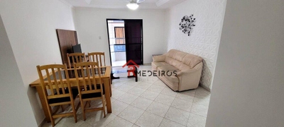 Apartamento, 2 quartos, 73 m² - Foto 1