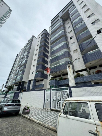 Apartamento, 1 quarto, 42 m² - Foto 1