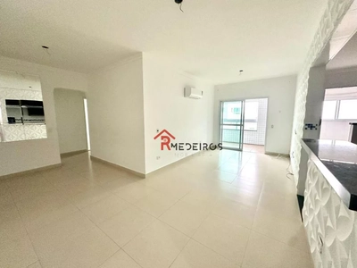 Apartamento, 3 quartos, 135 m² - Foto 1