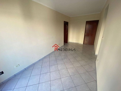 Apartamento, 1 quarto, 54 m² - Foto 3