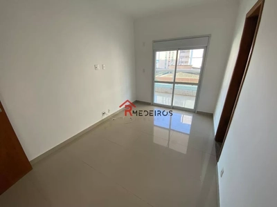 Apartamento, 2 quartos, 92 m² - Foto 1