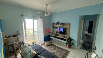 Apartamento, 2 quartos, 75 m² - Foto 2