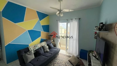 Apartamento, 2 quartos, 75 m² - Foto 3