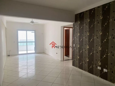 Apartamento, 2 quartos, 75 m² - Foto 1
