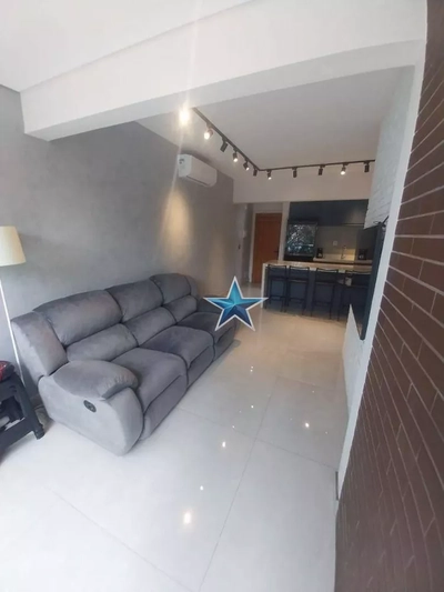 Apartamento, 2 quartos, 54 m² - Foto 1