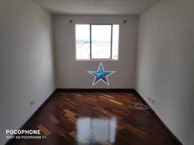 Apartamento, 2 quartos, 55 m² - Foto 1