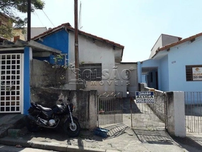 Casa, 1 quarto, 120 m² - Foto 1