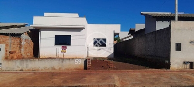 Casa, 2 quartos, 59 m² - Foto 1