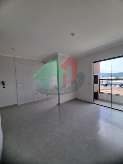 Apartamento, 2 quartos, 53 m² - Foto 1