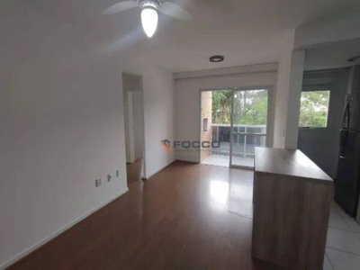 Apartamento, 2 quartos, 62 m² - Foto 1