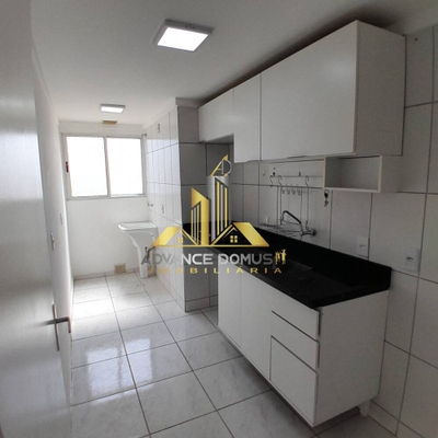 Apartamento, 2 quartos, 53 m² - Foto 1