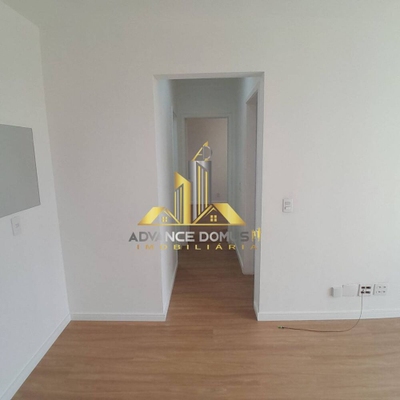 Apartamento, 2 quartos, 53 m² - Foto 4
