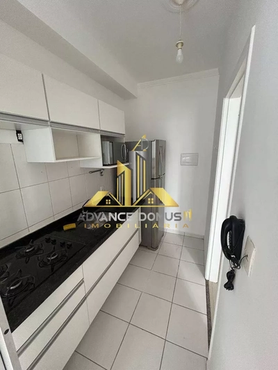 Apartamento, 2 quartos, 46 m² - Foto 1