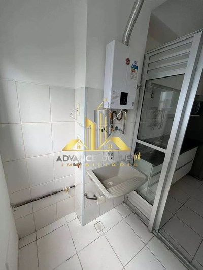 Apartamento, 2 quartos, 46 m² - Foto 2