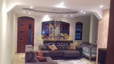 Sobrado, 2 quartos, 254 m² - Foto 2