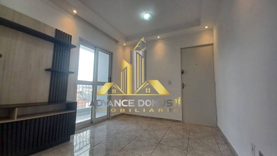 Apartamento, 2 quartos, 53 m² - Foto 2