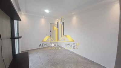 Apartamento, 2 quartos, 53 m² - Foto 3