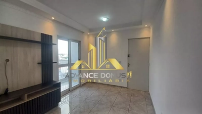 Apartamento, 2 quartos, 53 m² - Foto 1