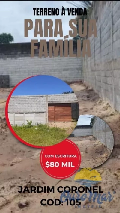 Terreno, 250 m² - Foto 1