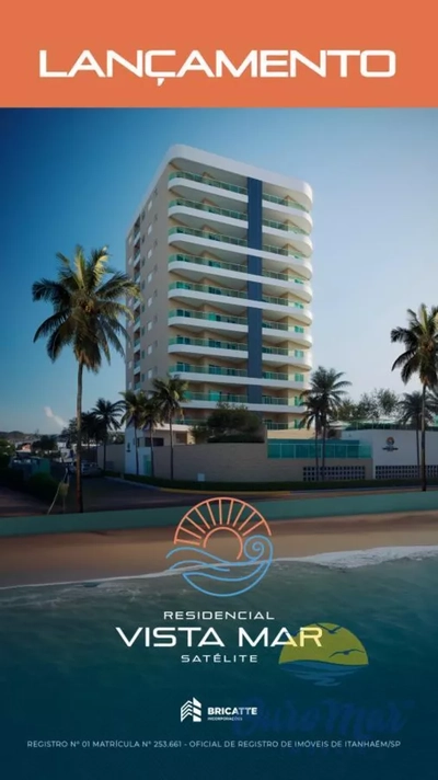 Apartamento, 2 quartos, 62 m² - Foto 1