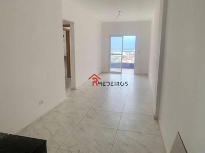 Apartamento, 2 quartos, 63 m² - Foto 1