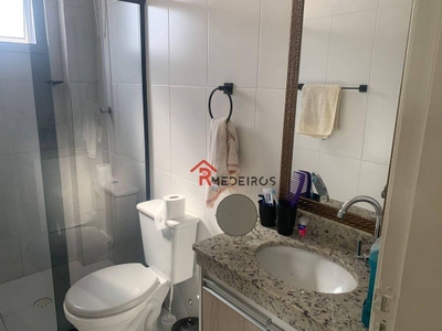 Apartamento, 2 quartos, 87 m² - Foto 5