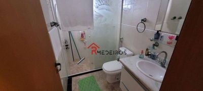 Apartamento, 2 quartos, 123 m² - Foto 4