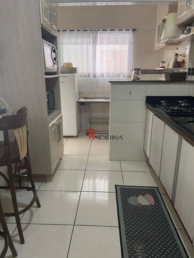Apartamento, 2 quartos, 89 m² - Foto 1