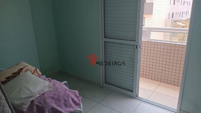 Apartamento, 2 quartos, 90 m² - Foto 5