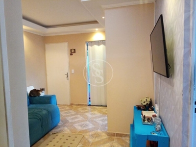 Apartamento, 2 quartos, 48 m² - Foto 1