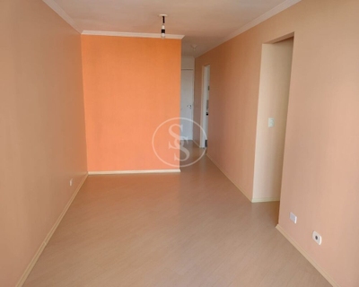 Apartamento, 2 quartos, 56 m² - Foto 1