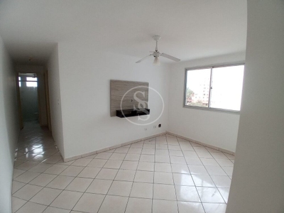 Apartamento, 2 quartos, 56 m² - Foto 1