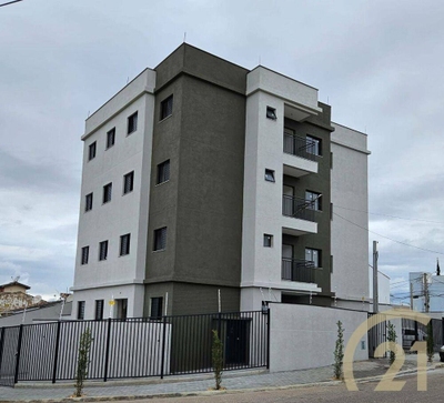 Apartamento, 2 quartos, 60 m² - Foto 1