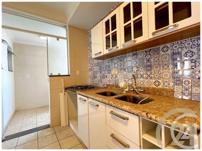 Apartamento, 2 quartos, 98 m² - Foto 1