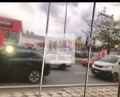 Sala-Conjunto, 180 m² - Foto 1