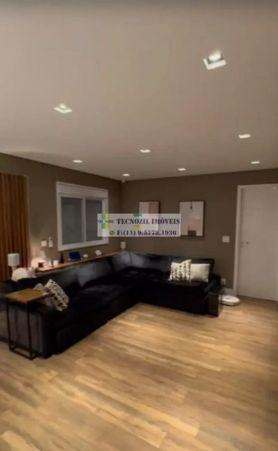 Apartamento, 2 quartos, 93 m² - Foto 1