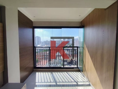 Apartamento, 2 quartos, 63 m² - Foto 1