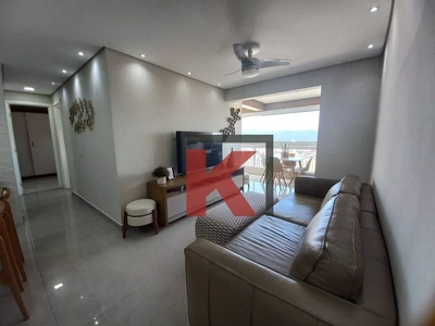 Apartamento, 2 quartos, 84 m² - Foto 3